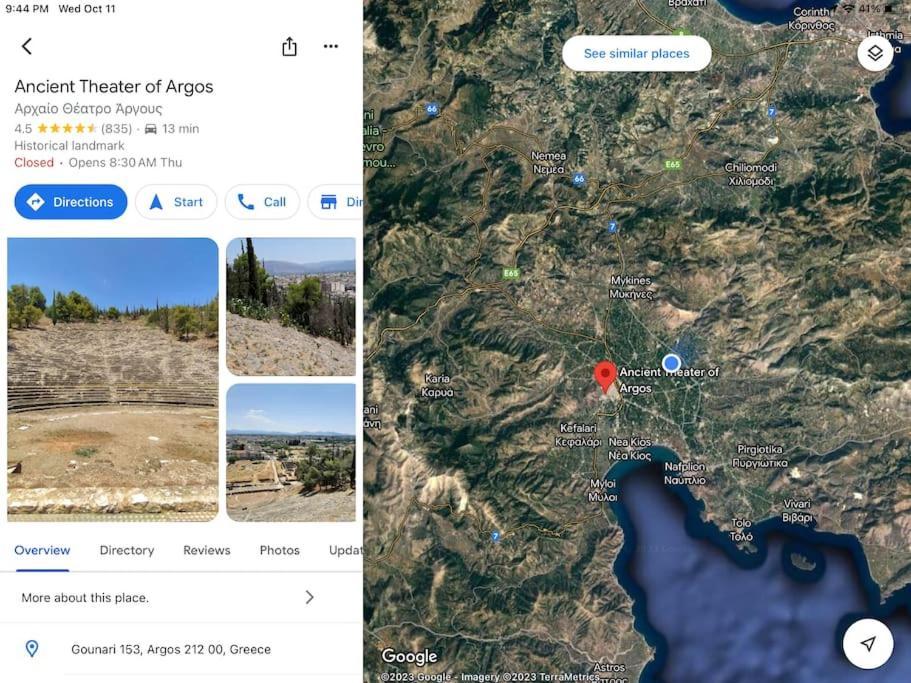 Lidas Sunny Guest House Argolis Nafplio Exterior photo