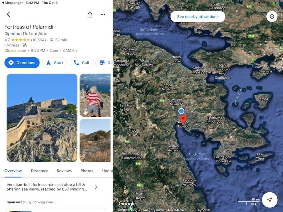 Lidas Sunny Guest House Argolis Nafplio Exterior photo