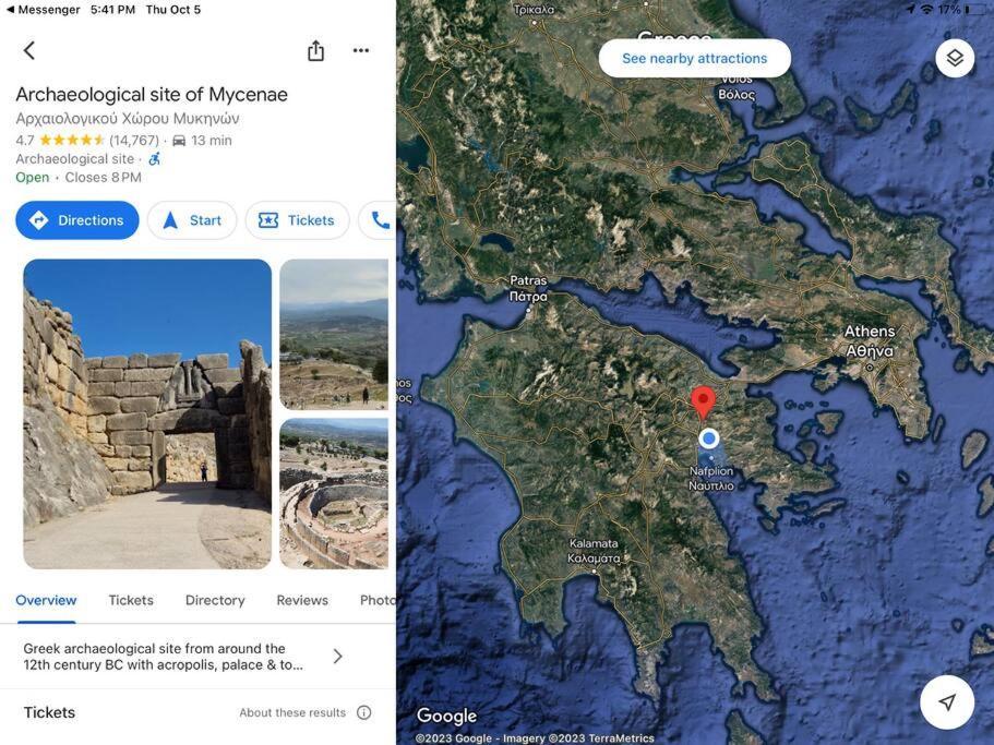 Lidas Sunny Guest House Argolis Nafplio Exterior photo